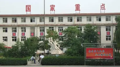 2023石家庄重点技校排名