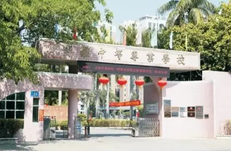 广东2023年初中毕业可不可以考中专