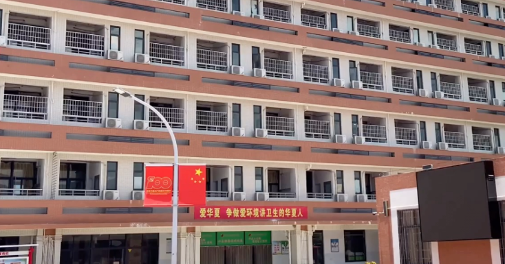 2023厦门重点技校排名
