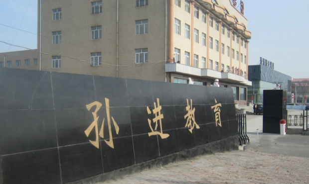 2023长春重点技校排名