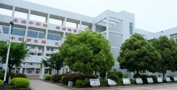 2023马鞍山重点技校排名