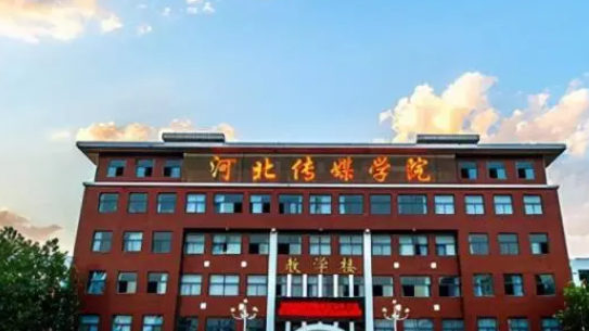 石家庄艺术类大学有哪些石家庄艺术类大学名单一览表