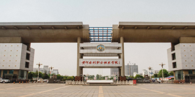 河南双高计划学校名单排名一览表