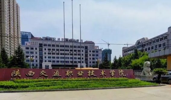 新疆市政工程技术专业大学排名及分数线一览表