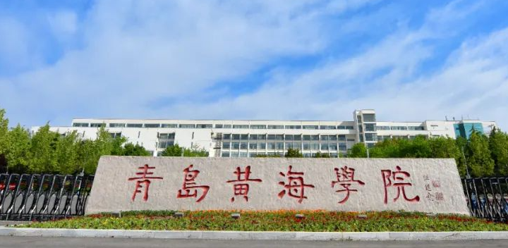 新疆汽车制造与试验技术专业大学排名及分数线一览表