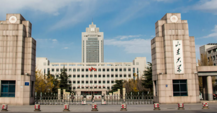 山东211大学名单排名一览表