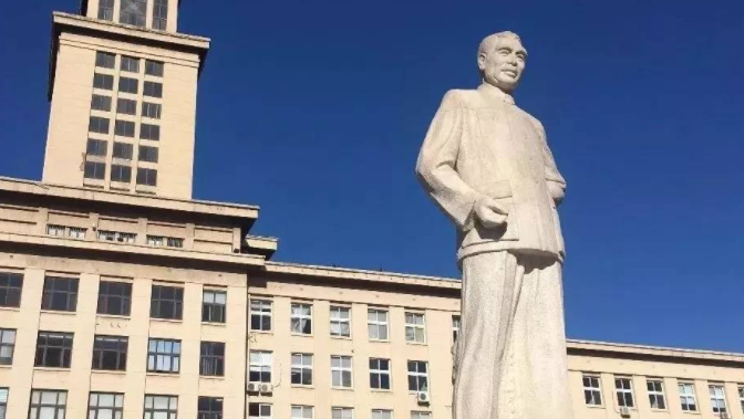 天津211大学名单排名一览表