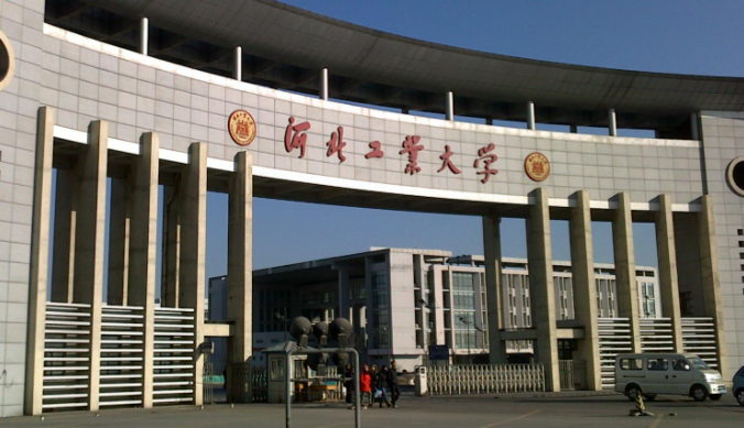 河北211大学名单排名一览表