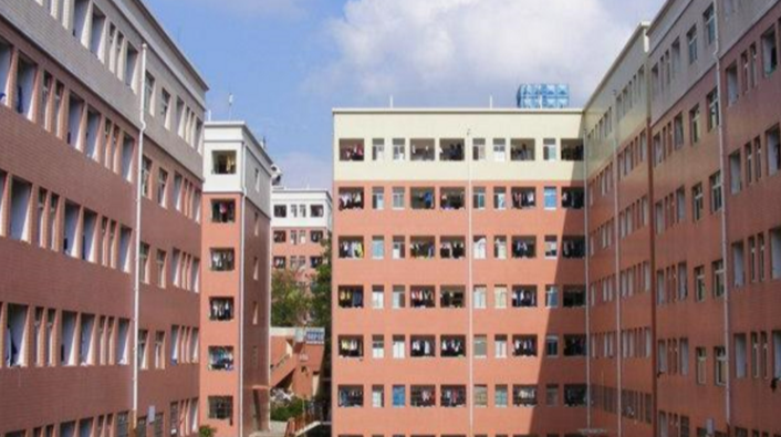 贵阳财经类大学有哪些 贵阳财经类大学名单一览表