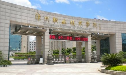 新疆食品智能加工技术专业大学排名及分数线一览表