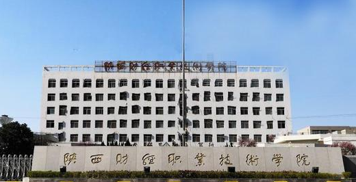新疆空中乘务专业大学排名及分数线一览表