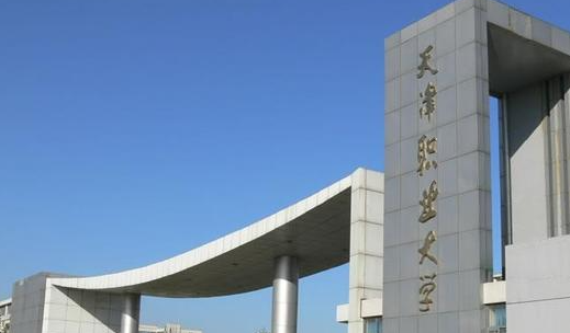 新疆新能源汽车检测与维修技术专业大学排名及分数线一览表