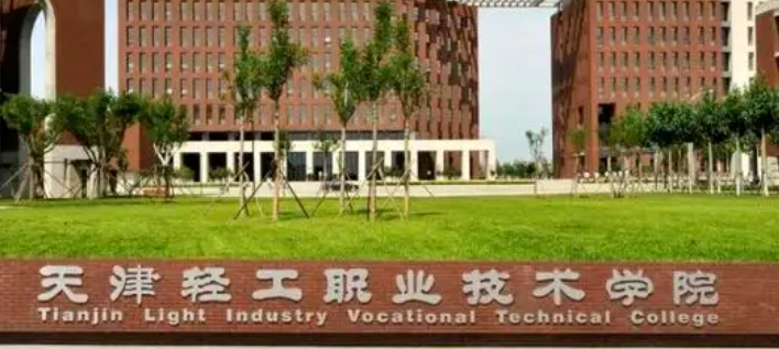 新疆传播与策划专业大学排名及分数线一览表