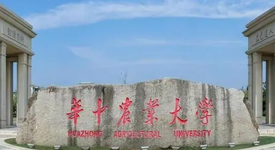 武汉农林类大学有哪些 武汉农林类大学名单一览表