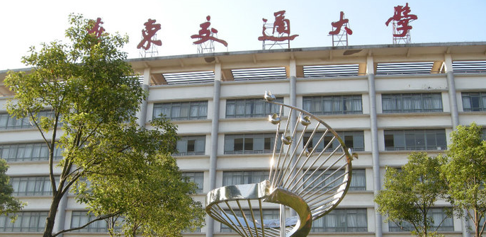 南昌理工类大学有哪些 南昌理工类大学名单一览表