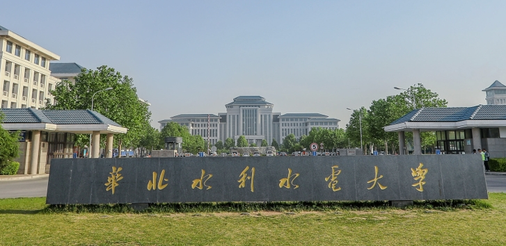 郑州理工类大学有哪些 郑州理工类大学名单一览表