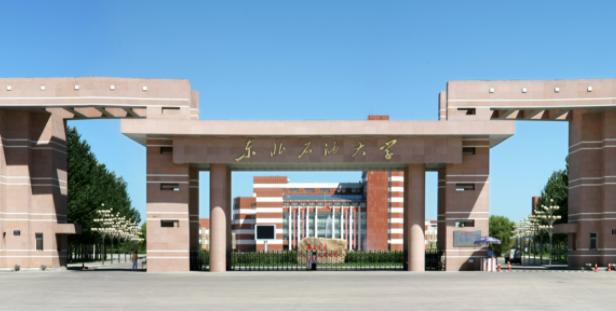 新疆软件技术专业大学排名及分数线一览表