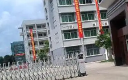 广东2023年有哪些中专学校就业好