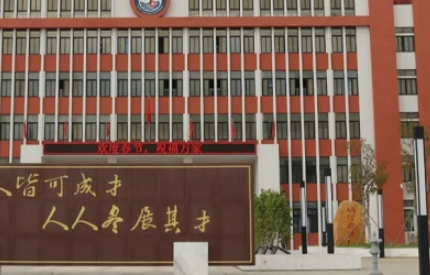 广东2023年有哪些中专学校就业比较好