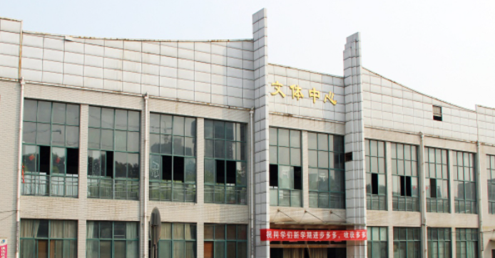 新疆现代家政服务与管理专业大学排名及分数线一览表