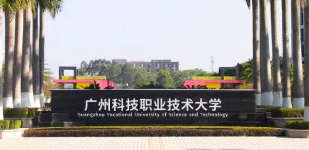 新疆人工智能技术应用专业大学排名及分数线一览表