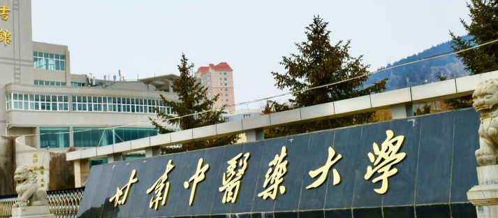 新疆医疗保险专业大学排名及分数线一览表