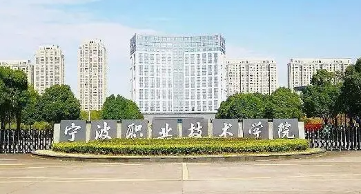 新疆装配式建筑工程技术专业大学排名及分数线一览表