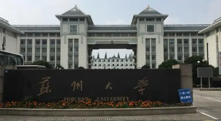 新疆机械电子工程专业大学排名及分数线一览表
