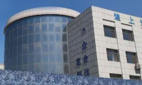 沈阳市凝思护理中等职业学校地址，乘车路线