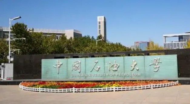 新疆工业设计专业大学排名及分数线一览表