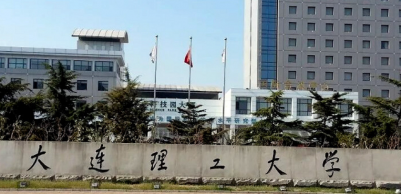 新疆电子科学与技术专业大学排名及分数线一览表