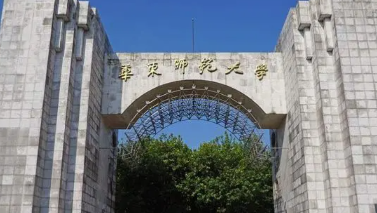 新疆通信工程专业大学排名及分数线一览表