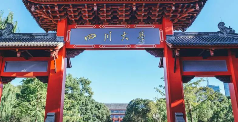 新疆护理学专业大学排名及分数线一览表