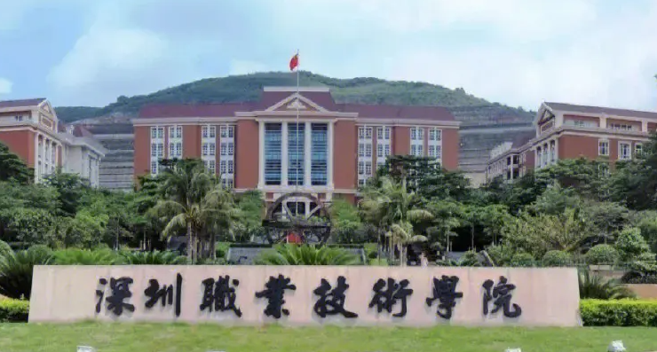新疆机电一体化技术专业大学排名及分数线一览表
