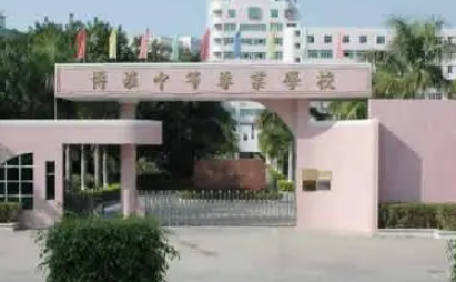 广东2023年上中专学校要不要初中毕业证