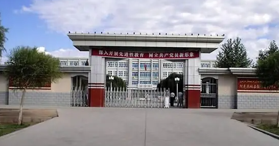 新疆现代教育技术专业大学排名及分数线一览表