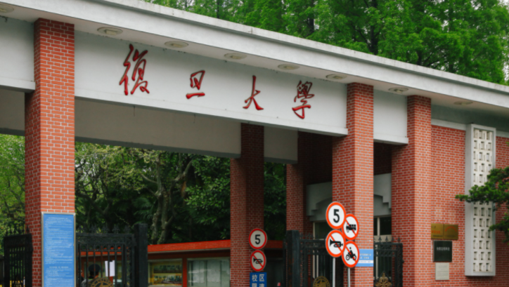 宁夏经济学专业大学排名及分数线一览表