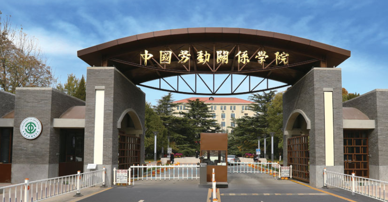 宁夏政治学与行政学专业大学排名及分数线一览表