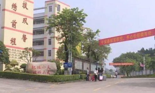 广东2023年没上完初中可不可以上中专学校