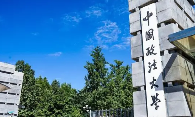 宁夏新闻学专业大学排名及分数线一览表