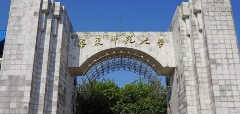 宁夏历史学专业大学排名及分数线一览表