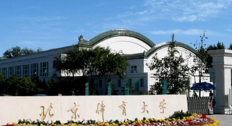 宁夏网络与新媒体专业大学排名及分数线一览表