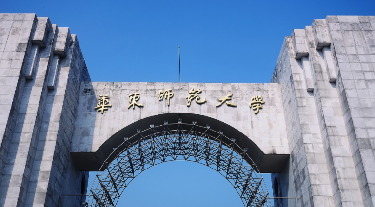 宁夏物理学专业大学排名及分数线一览表