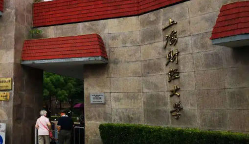 宁夏统计学专业大学排名及分数线一览表