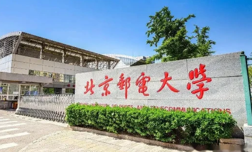 宁夏机械工程专业大学排名及分数线一览表