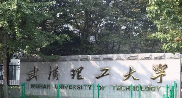 宁夏材料成型及控制工程专业大学排名及分数线一览表