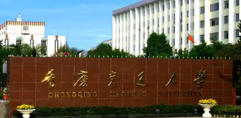 宁夏飞行器制造工程专业大学排名及分数线一览表