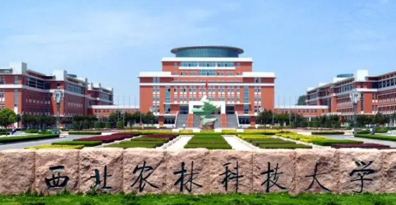 宁夏农学专业大学排名及分数线一览表