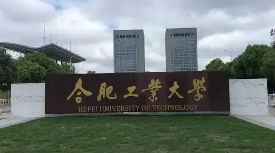 宁夏食品质量与安全专业大学排名及分数线一览表