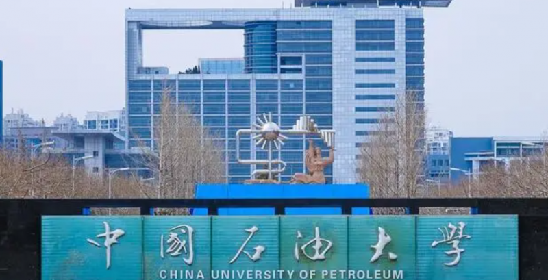 宁夏安全工程专业大学排名及分数线一览表
